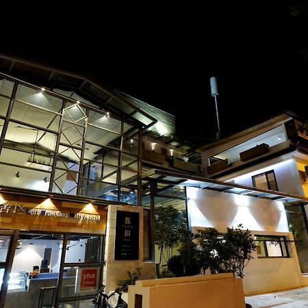 Dali Loft Travelling With Hostel Ngoại thất bức ảnh